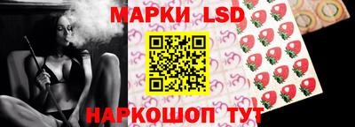 наркотики Малоярославец