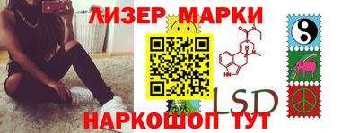 наркотики Малоярославец