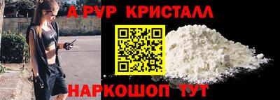 кокаин колумбия Мариинск