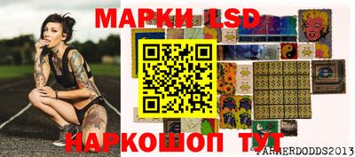 кокаин колумбия Мариинск