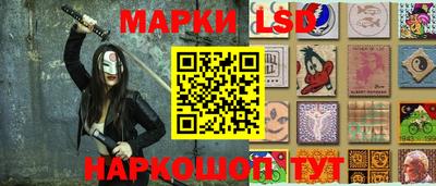 кокаин колумбия Мариинск