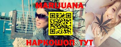 наркотики Малоярославец