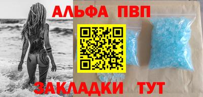 марихуана Малгобек