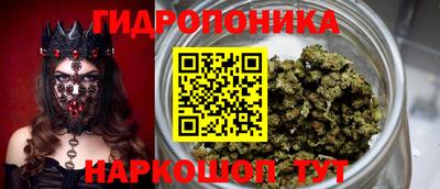 наркотики Малоярославец