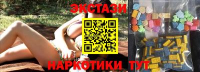 марихуана Малгобек