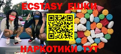 кокаин колумбия Мариинск