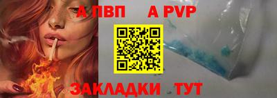 марихуана Малгобек