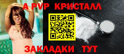 наркотики Малоярославец