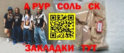 наркотики Малоярославец