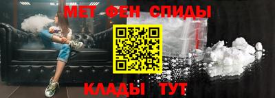 кокаин колумбия Мариинск