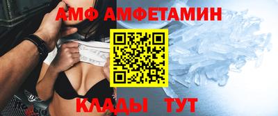 кокаин колумбия Мариинск