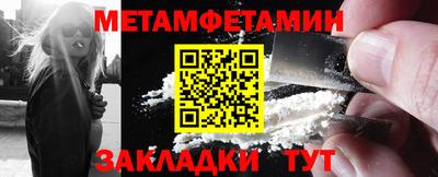 наркотики Малоярославец
