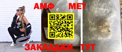 кокаин колумбия Мариинск