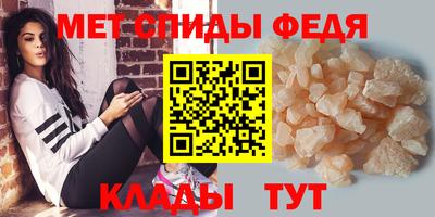 марихуана Малгобек