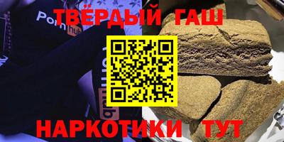 кокаин колумбия Мариинск