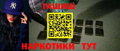 наркотики Малоярославец