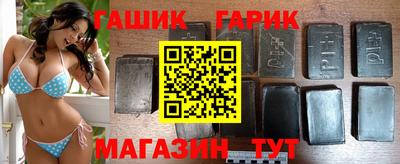 наркотики Малоярославец