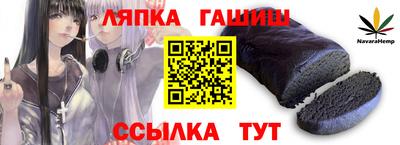 наркотики Малоярославец