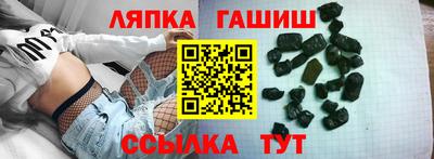 наркотики Малоярославец