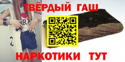 наркотики Малоярославец