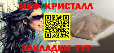 наркотики Малоярославец