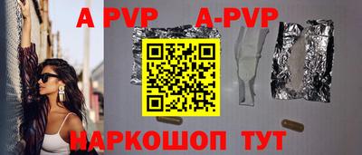 наркотики Малоярославец