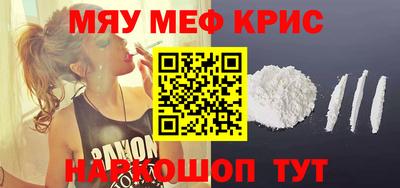 марихуана Малгобек