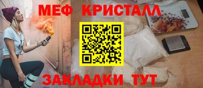 марихуана Малгобек