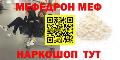 кокаин колумбия Мариинск
