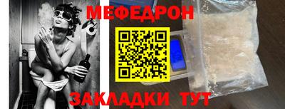 кокаин колумбия Мариинск