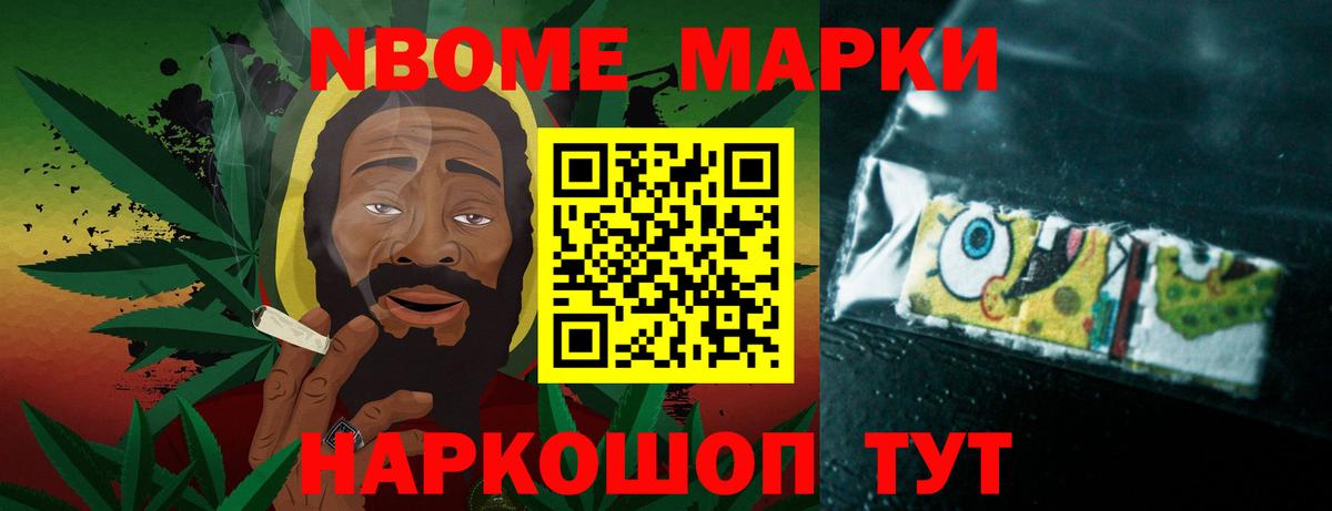 Лсд 25 экстази ecstasy Семёнов